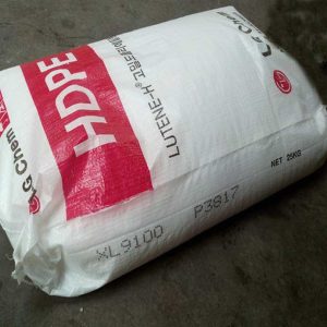LG Chem XL9100 High-Density Polyethylene (HDPE)