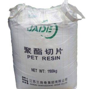 Sanfame PET Resin CZ318