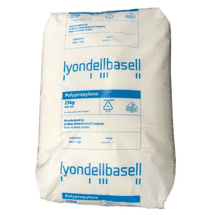 LyondellBasell Lupolen 2426H LDPE
