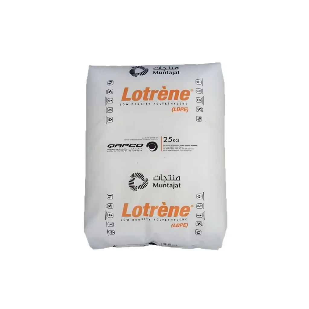 Qatar Petrochemical MG70 LDPE