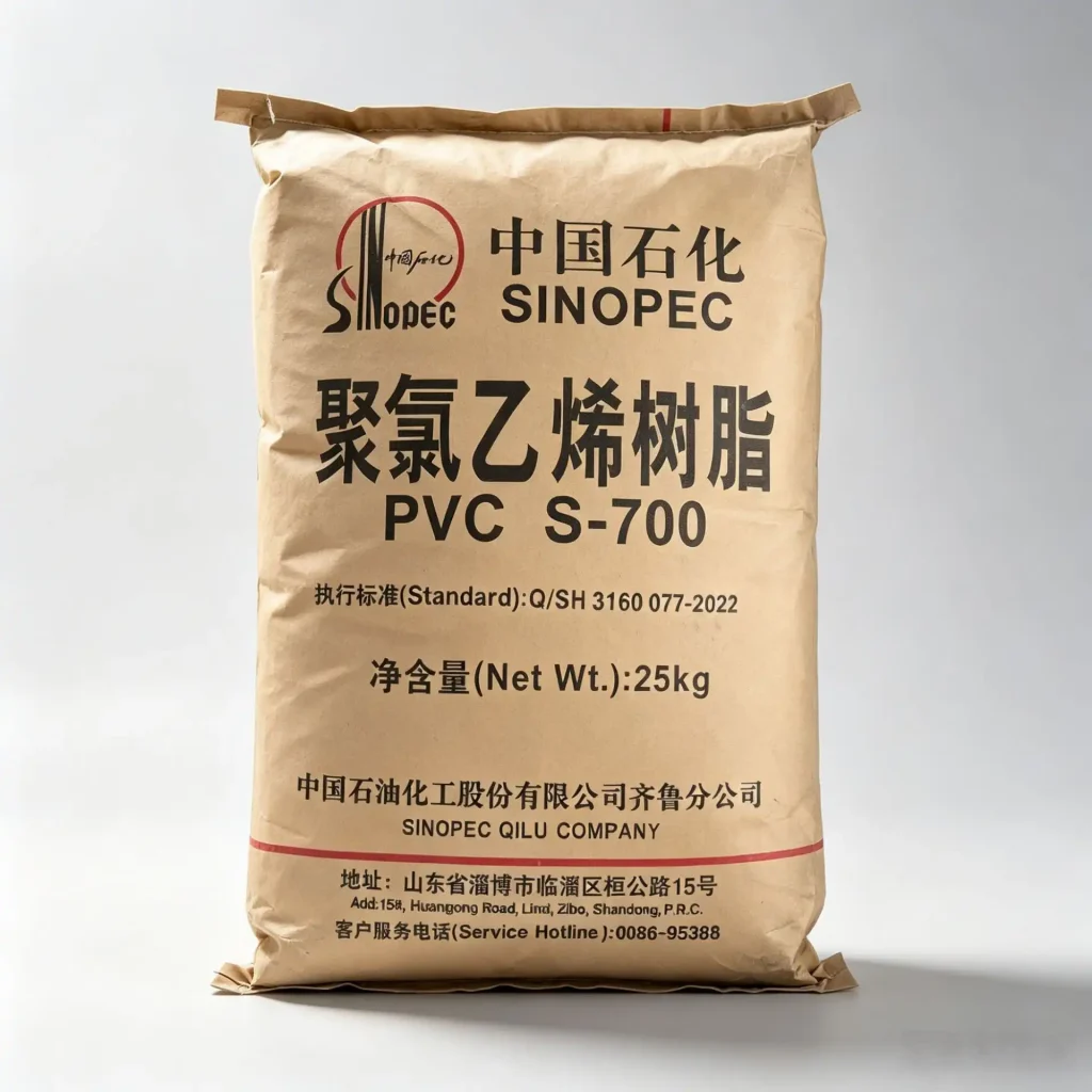 Qilu Petrochemical PVC S-700