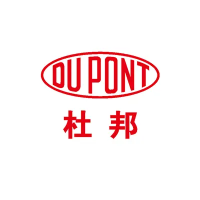 brand DuPont