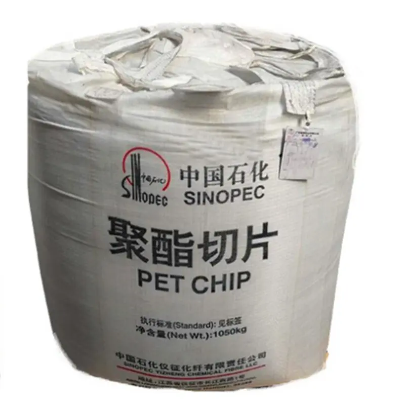 Sinopec Yizheng Chemical Fibre FG600 PET